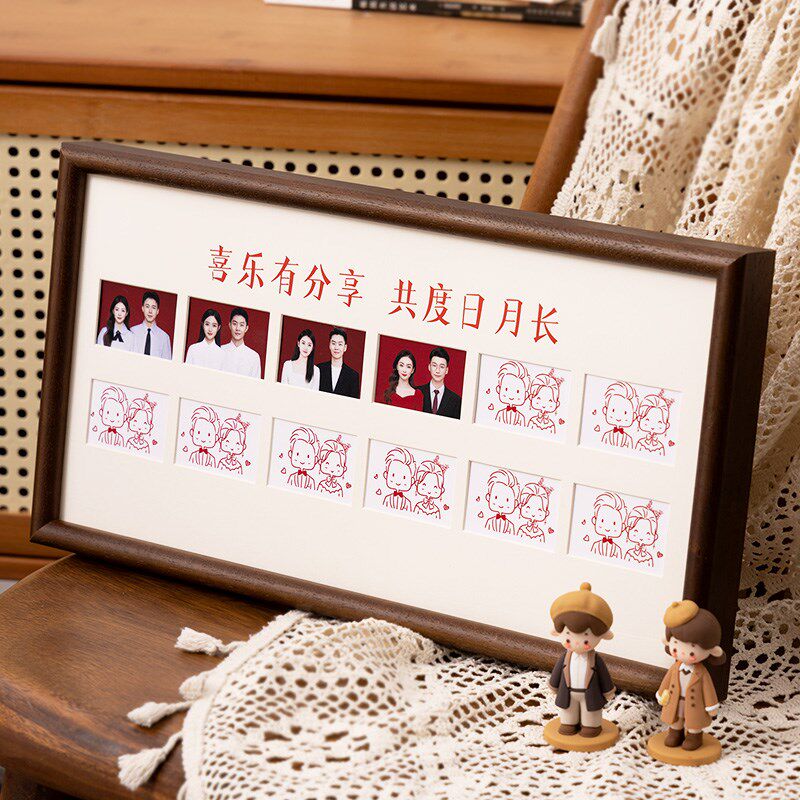 结婚证相框一周年纪念日情侣2寸登记证件照片空框摆台diy挂墙礼物