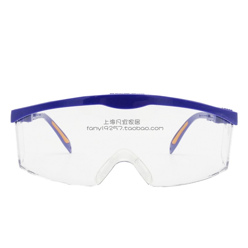 霍尼韦尔S200A护目镜防飞溅防雾100100/100110/100200/100210眼镜