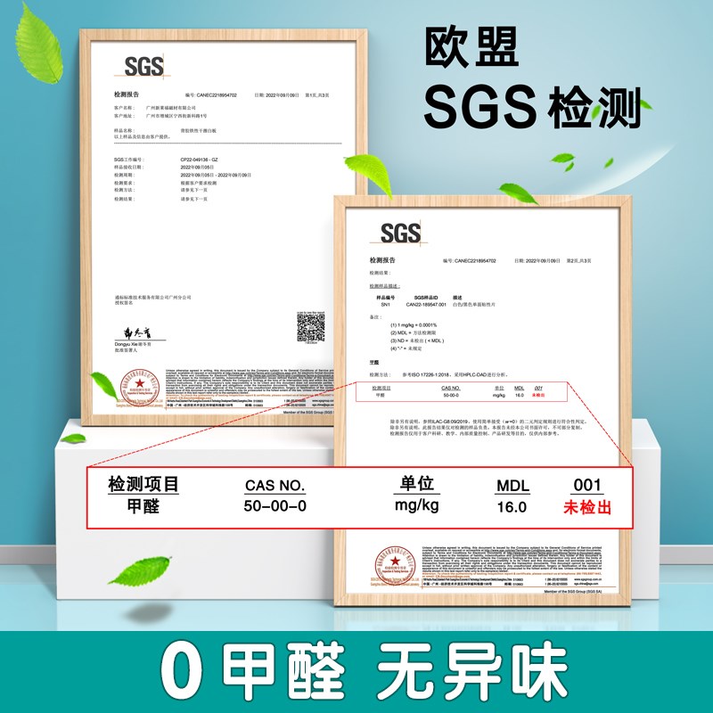 儿童家用软白板贴墙教学画画涂鸦墙软木板可定制支架画板画布可移