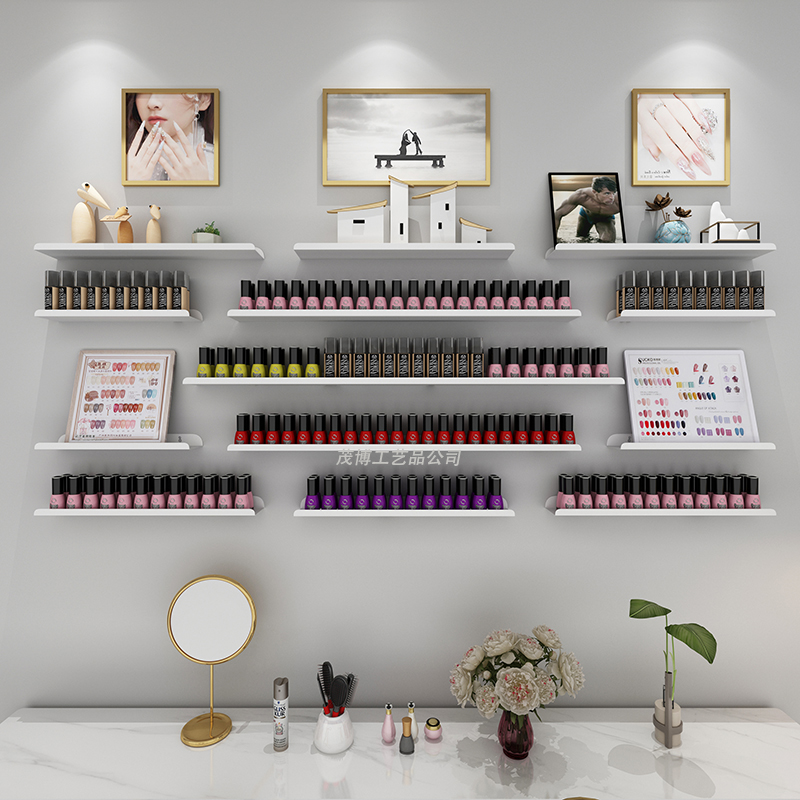 美甲墙上置物架壁挂化妆品货架美甲店铁艺指甲油甲油胶架子展示架