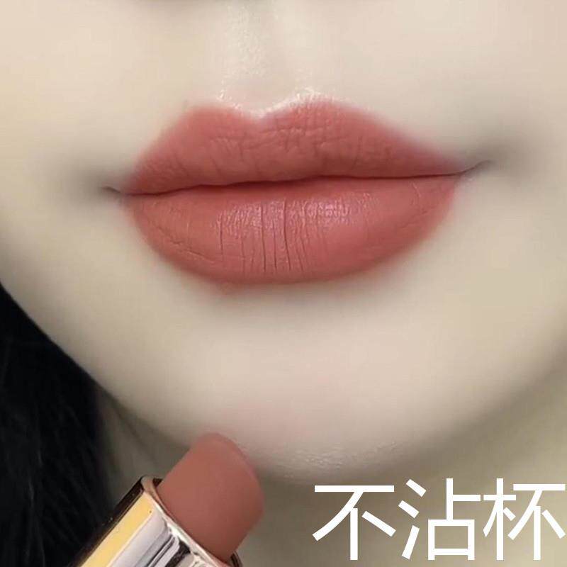 红棕色口红不沾杯不掉色防水肉桂奶茶色哑光防水持久滋润素颜显白