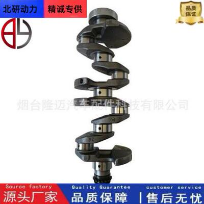 OE号：23110-2B610曲轴适用于领动1.6发动机G4FD机械