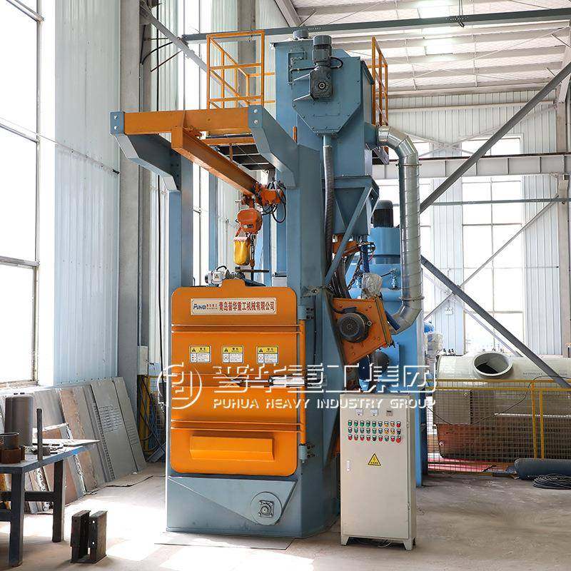 376挂抛机抛丸机设备厂家生产吊抛机悬挂清理金属件配件表面除锈,五金/工具,其他机械五金,淘宝优惠券,粉丝福利购,淘宝优惠卷