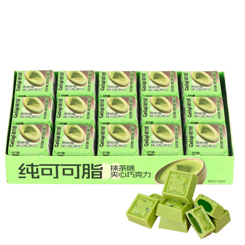格力奇纯可可脂抹茶味夹心巧克力办公室解馋休闲零食超市同款糖果