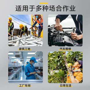 线劳保手套耐磨工作加厚白棉纱工地干活男防滑透气劳动修车用