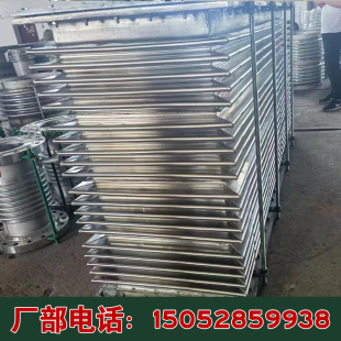 风方形4T补偿器非管道烟节节30金属道煤道金属伸缩膨胀不锈钢矩形