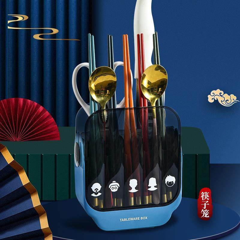 筷子盒 壁挂式置物架家用放勺子筷笼分格 创意沥水餐具收纳盒,餐饮具,筷子盒,淘宝优惠券,粉丝福利购,淘宝优惠卷