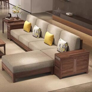 新中式北美黑胡桃实木转角贵妃沙发组合高端现代储物大小户型客厅