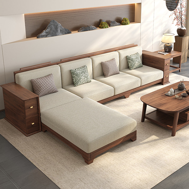 北美黑胡桃实木沙发组合现代简约客厅冬夏两用储物扶手箱贵妃沙发