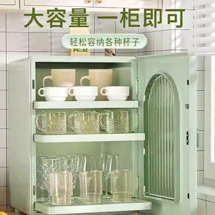 海兴桌面多层水杯收纳红酒杯架塑料防尘杯子收纳架咖啡茶杯酒杯架