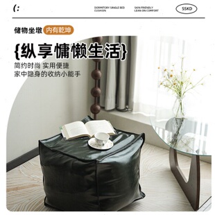 坐墩 厂促2懒人沙发榻榻米蒲团坐垫地上皮质收纳储物飘窗客厅法式