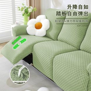 厂促芝华士提花沙发套头等舱全包通用套人双人三人位弹防尘罩
