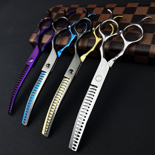 宠物美容剪刀剪毛剪子修毛剪工具弯鱼骨剪猫狗剪毛泰迪比熊专业剪