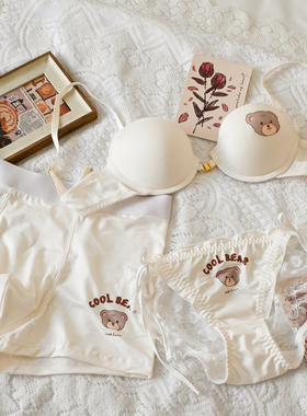 【礼盒装】小熊内衣三件套情侣内裤情趣男女薄款性感镂空卡通可爱