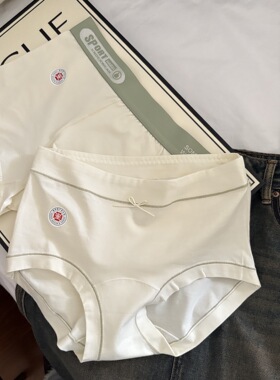 医疗级A类情侣内裤一男一女呵护纯棉舒适透气吸汗抗抑菌情侣内裤