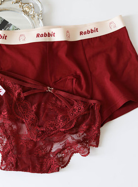 【礼盒装】情侣内裤一男一女新年红色蕾丝性感镂空系带夫妻纯棉裆