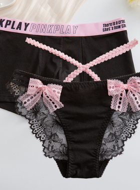 情侣内裤纯棉一男一女性感纯欲风可爱蕾丝夫妻套装男平角女三角裤