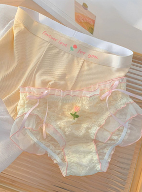 礼盒装~郁金花情侣内裤大码MM200斤纯欲性感绑带可解开女三角男裤