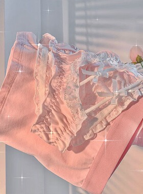 【礼盒装】粉蜜恋人情侣内裤一男一女无痕性感蕾丝女凉感男平角裤