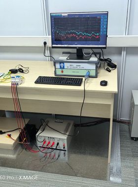 防雨电源专用EMC测试-EMI传导辐射测试设备9KHz-300MHz频率-梁