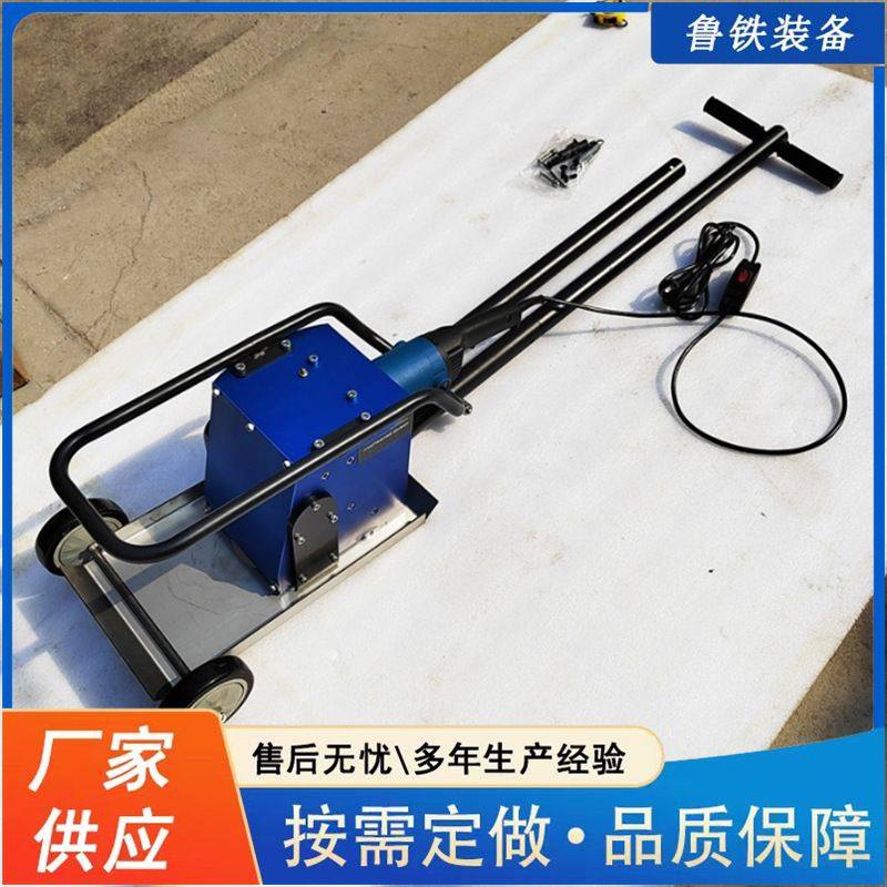 出售手持激光剑栅除渣机 不锈钢大功率去渣除渣多规格激光清渣机,机械设备,其他机械设备,淘宝优惠券,粉丝福利购,淘宝优惠卷