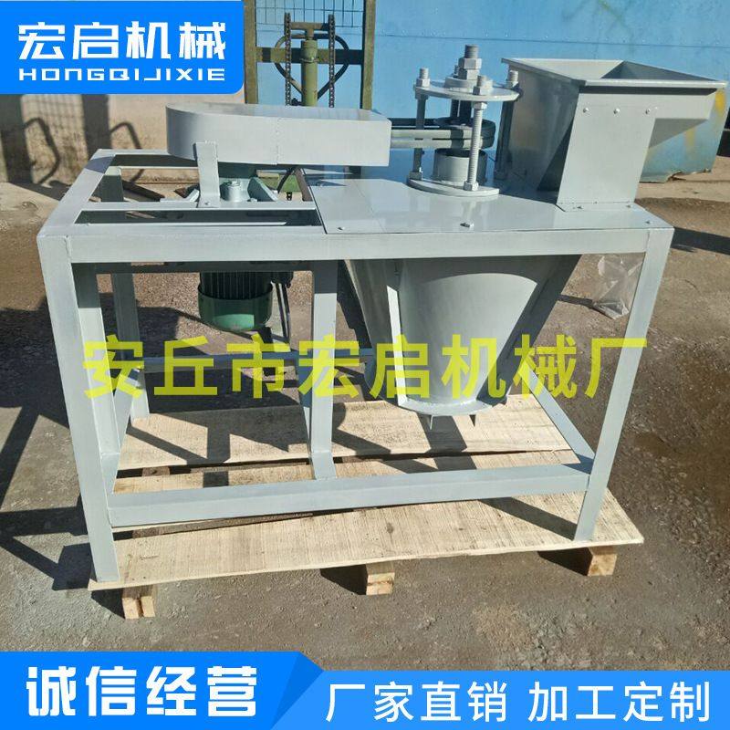厂家直销 核桃剥壳机–脱壳机–去壳机–核桃破壳机–核桃分离机,机械设备,其他机械设备,淘宝优惠券,粉丝福利购,淘宝优惠卷