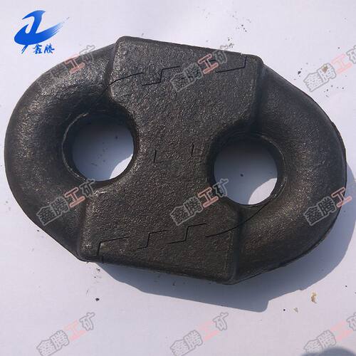 山东生产型号14*50锯齿型接链环矿用锯齿连接环矿用锯齿环