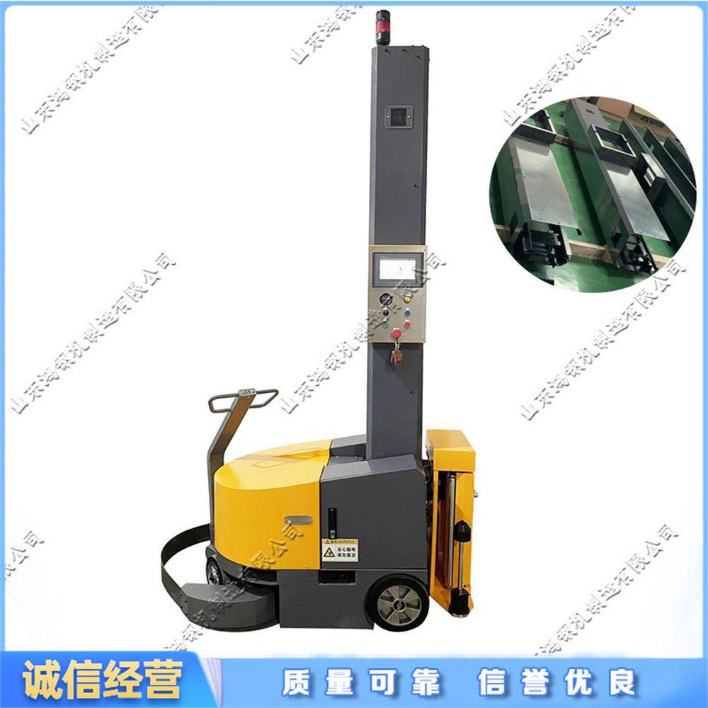 自走式预拉伸膜缠绕机 智能移动自动裹包设备 预拉伸膜自动缠绕机,机械设备,其他机械设备,淘宝优惠券,粉丝福利购,淘宝优惠卷