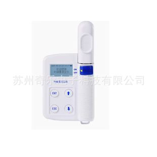 手持式叶绿素测定仪植物叶营养检测器便携式叶绿素测试仪