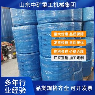 供应阻燃抗静电PE-ZKW/8*4矿用聚乙烯束管 瓦斯气体检测