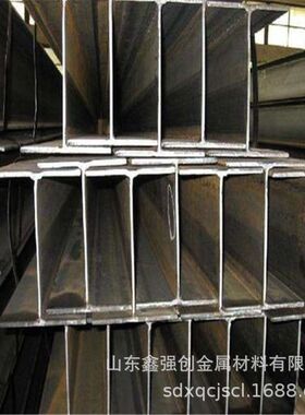 厂房建设型材 H型钢 Q345BH型钢 热轧H型钢 莱钢   H型钢