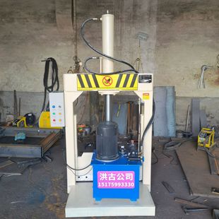 660小型液压铡刀机 30吨塑料油压闸刀机 橡胶液压切胶机