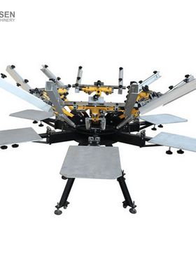 手动6色双夹头精密微调丝网印刷机 Silk Screen Printing Machine