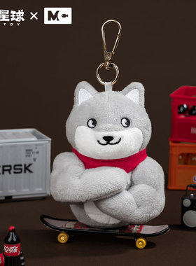 摸鱼禁止quin肌肉狗健身房创意可爱毛绒公仔玩偶摆件背包挂饰礼物