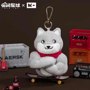 摸鱼禁止quin肌肉狗健身房创意可爱毛绒公仔玩偶摆件背包挂饰礼物