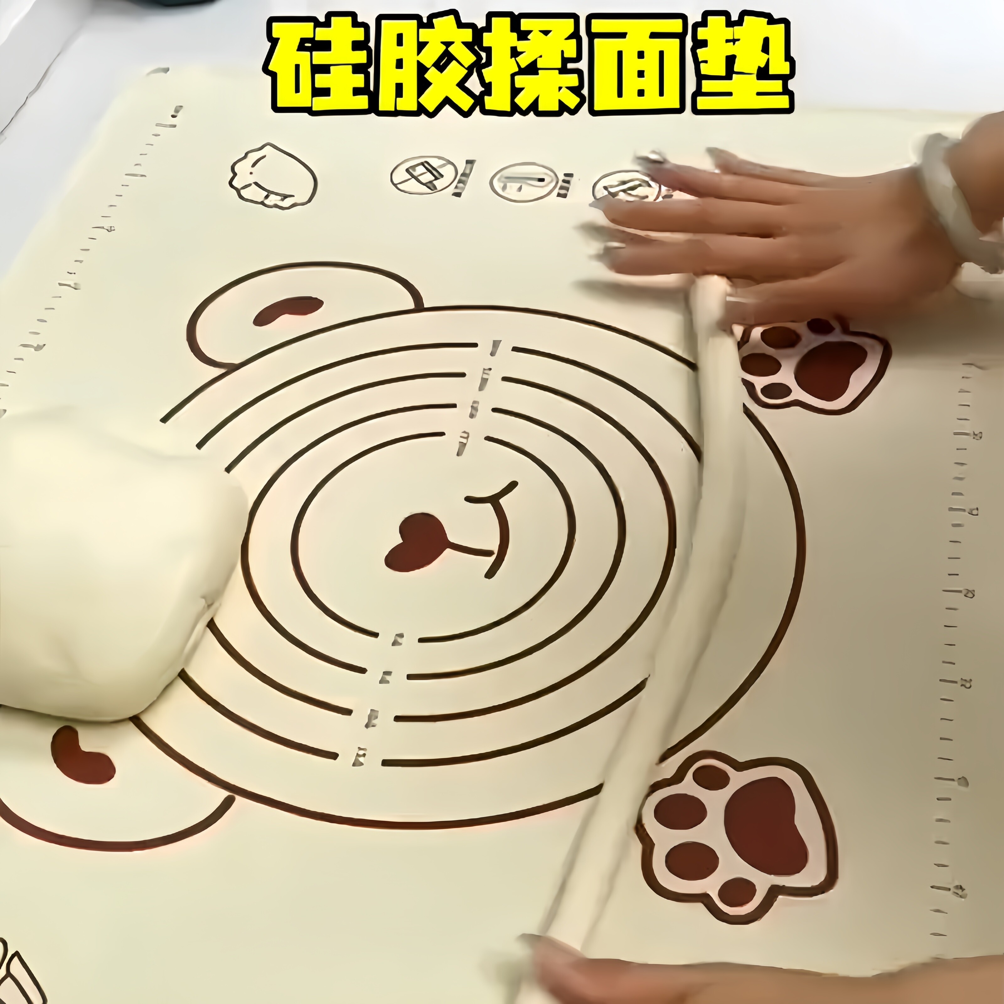 食品级抗菌硅胶加厚不粘揉面垫