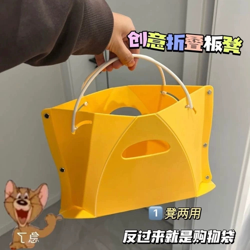 小红书同款纸片折叠小凳子宿舍