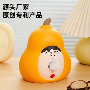 蜡笔小新阿呆纸巾盒可爱福禄葫芦桌面纸巾盒摆件卡通抽纸纸巾盒