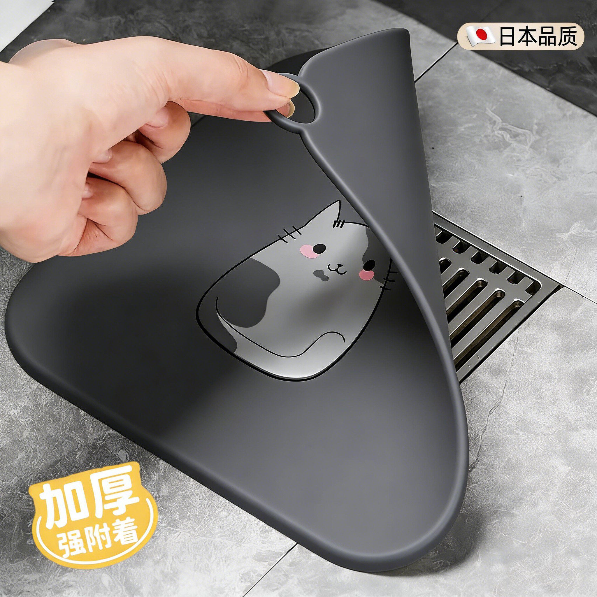 日本硅胶地漏贴防臭防虫