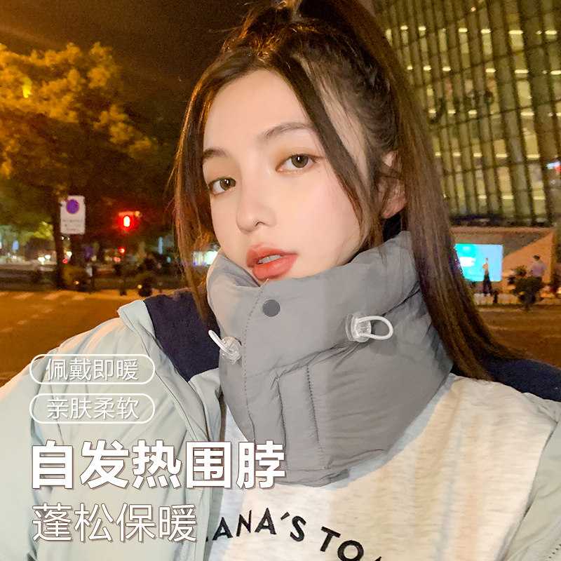 东北防寒围脖女冬季保暖加绒加厚