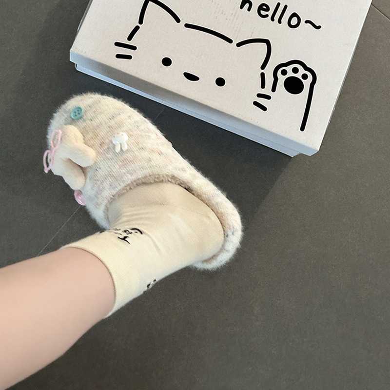 米菲过家家~!多巴胺diy可爱