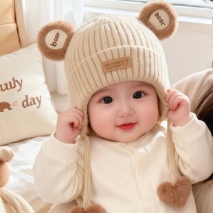 婴儿帽子6到12个月女宝宝毛线帽秋冬护耳帽小月龄宝宝冬天针织帽