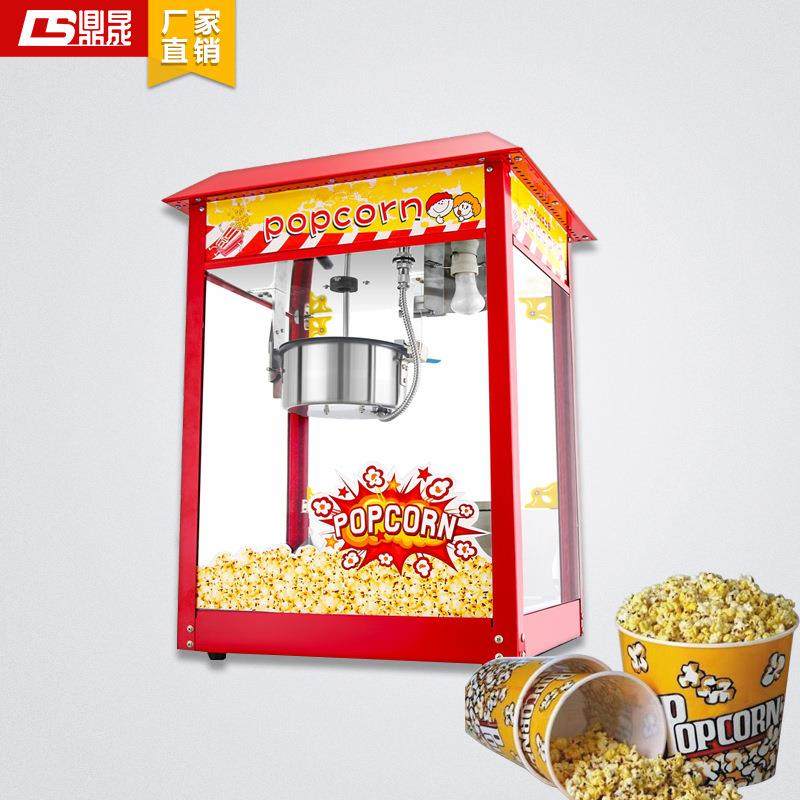 爆米花机商用摆摊用全自动电热球形玉米苞米花机器膨化爆谷机,清洗/食品/商业设备,其他食品加工设备,淘宝优惠券,粉丝福利购,淘宝优惠卷