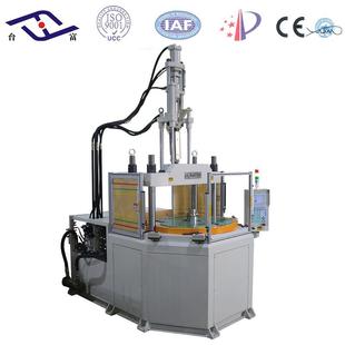 高速注塑机伺服转盘速度快适用于制造薄壁产品高射速注塑机厂家