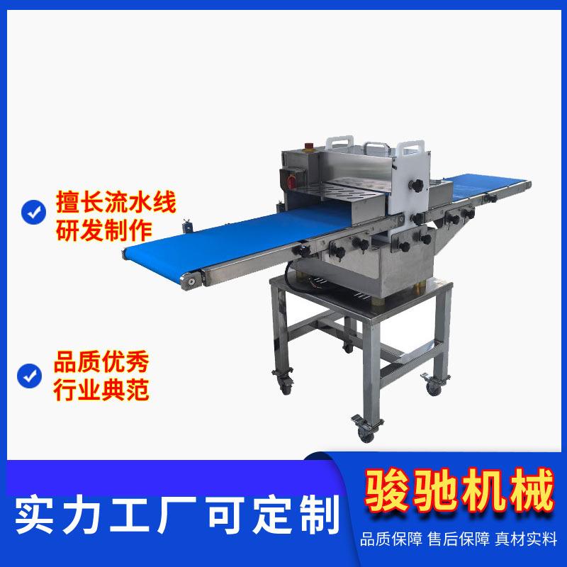 全自动鲜肉分条机大功率肉制品分条机可分割牛肉羊肉猪肉等