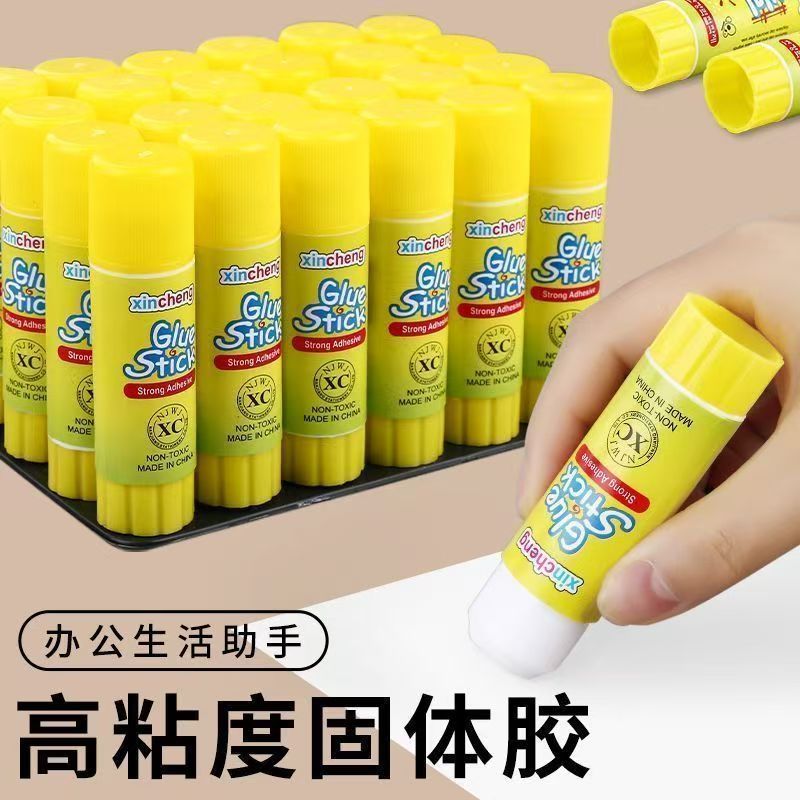 固体胶胶棒胶水高粘度强力幼儿园小学生手工课diy财务办公用品