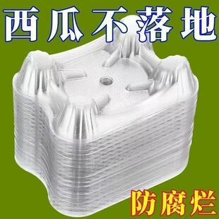 正品加厚西瓜托防腐烂瓜托哈密瓜香瓜甜瓜托吸塑塑料批发优质瓜托