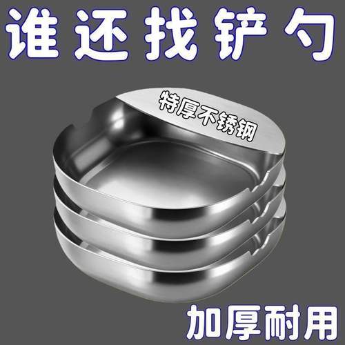 不锈钢高温防烫锅盖勺子收纳架
