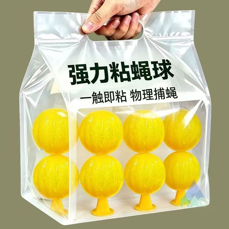 果蝇诱捕器小飞虫灭杀神器室内去除蚊虫克厨房蠓虫粘虫球诱苍蝇星