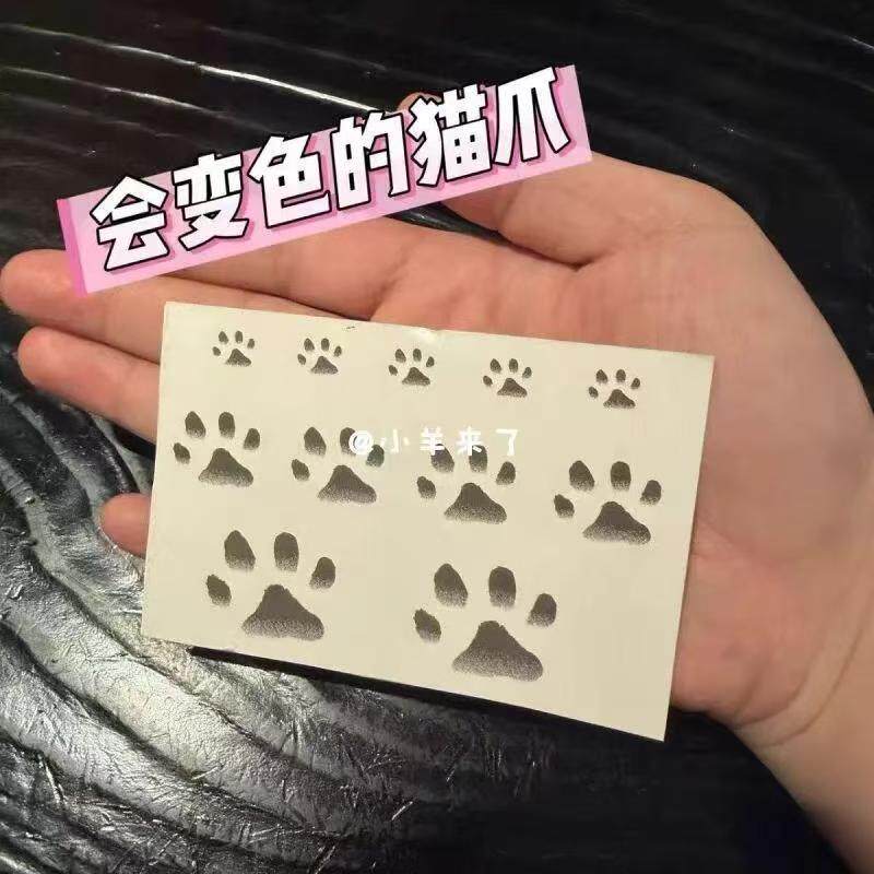 猫咪温变纹身贴全是猫爪体温变色可爱套装爱心猫咪萌宠